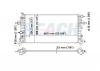 REACH 14014335523 Радиатор системы охлаждения OPEL ASTRA H 1.2 I 16V 2004-