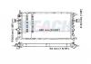 REACH 14014415534 Радиатор системы охлаждения OPEL ASTRA G 2.0 I 16V 1998-2004