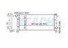 REACH 14015615523 Радиатор системы охлаждения FIAT PANDA 1.1I 2003-2006