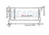 REACH 14015664534 Радиатор системы охлаждения OPEL CORSA 1.0 /1.4 /1.6 1994-2002