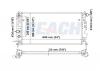 REACH 14017108523 Радиатор системы охлаждения OPEL VECTRA 2.0/2.2L 1997-2005