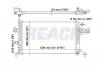 REACH 14017114523 Радиатор системы охлаждения OPEL CORSA 1.0/1.8L 2003-