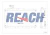 REACH 1412602126 Радиатор системы охлаждения KIA SEPHIA 1.8 1998-2001