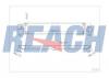 REACH 16113114G Интеркулер