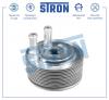 STRON STA0023 Радиатор масляный (Гарантия 3 года. Установка без проблем)