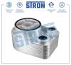 STRON STA0027 Радиатор масляный (Гарантия 3 года. Установка без проблем)