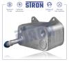 STRON STA0029 Радиатор масляный