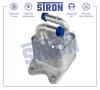 STRON STA0034 Радиатор масляный