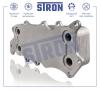 STRON STA0046 Радиатор масляный