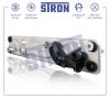 STRON STA0056 Радиатор масляный