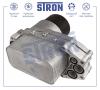 STRON STA0068 Радиатор масляный