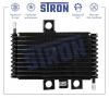 STRON STA0071 Радиатор масляный