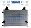 STRON STC0017 Радиатор кондиционера STRON STC0017 Toyota Hilux VII (N) 2,5 дизель 2KDFTV 102 МКПП/АКПП 2004-2015