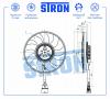 STRON STEF030 Вентилятор охлаждения двигателя