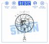 STRON STEF030 Вентилятор охлаждения двигателя
