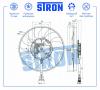 STRON STEF034 Вентилятор охлаждения двигателя