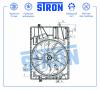 STRON STEF058 Вентилятор охлаждения двигателя