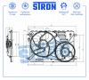 STRON STEF065 Вентилятор охлаждения двигателя