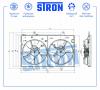 STRON STEF076 Вентилятор охлаждения двигателя