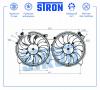 STRON STEF078 Вентилятор охлаждения двигателя