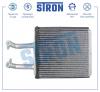 STRON STH0011 Радиатор отопителя Kia Rio (00-) (Гарантия 3 года, Увеличенный ресурс)