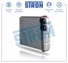 STRON STH0022 Радиатор отопителя