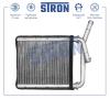 STRON STH0036 Радиатор отопителя