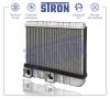 STRON STH0038 STH0038_Радиатор отопителя (Гарантия 3 года, Увеличенный ресурс)
