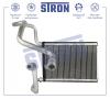 STRON STH0045 Радиатор отопителя