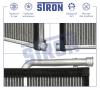 STRON STH0049 Радиатор отопителя