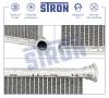 STRON STH0061 Радиатор отопителя