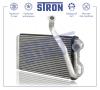 STRON STH0070 Радиатор отопителя, Hyundai Elantra VI (AD), 2015-2020
