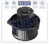 STRON STIF023 Вентилятор отопителя