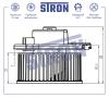 STRON STIF045 Вентилятор отопителя