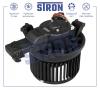 STRON STIF048 Вентилятор отопителя