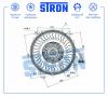 STRON STIF133 Вентилятор отопителя