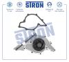 STRON STP0004 Помпа водяная
