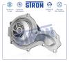 STRON STP0007 Помпа водяная