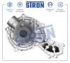 STRON STP0007 Помпа водяная