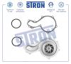 STRON STP0007 Помпа водяная