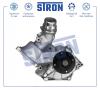 STRON STP0018 Помпа водяная, LAND ROVER Range Rover III, 448PN 2001-2012