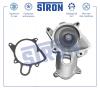 STRON STP0022 Помпа водяная, BMW D3 E90/E92, M47D20 2005-2013