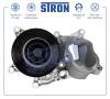 STRON STP0023 Помпа водяная, BMW X4 I (F26), M57D30A, N57D30B 2014-2018
