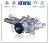 STRON STP0029 Помпа водяная, MERCEDES Vito iii (W447), OM646982, OM646980, OM646983 2014-