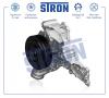 STRON STP0030 Помпа водяная, MERCEDES E IV (W212, S212, C207), 2009-2016