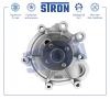 STRON STP0033 Помпа водяная, MERCEDES C-Class IV (W205), M271820, M271860 2014-2021