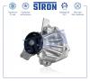 STRON STP0041 Помпа водяная