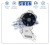 STRON STP0041 Помпа водяная