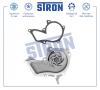 STRON STP0041 Помпа водяная