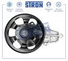 STRON STP0050 Помпа водяная